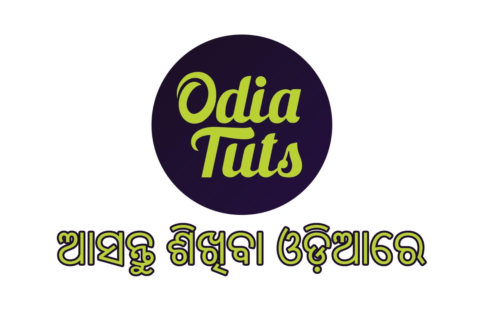 Client Logo 2